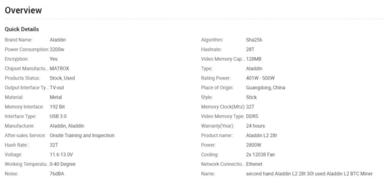 Energie Litecoin Aladdin Miner L2 30T Sha-256 Algorithmus-2800W
