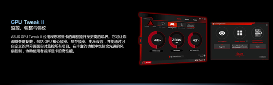Spiel AMDs Asus Doppel-Radeon Tuf Ausgabe 192bit Radeon Rx 6700 Xt OC
